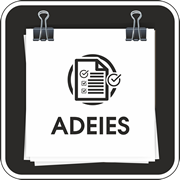 αδειες επιχειρήσεων 